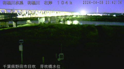 tonme2026040900_image