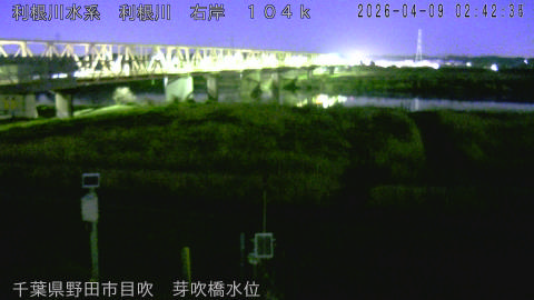 tonme2026040903_image