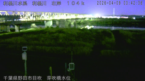 tonme2026040904_image