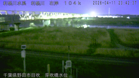 tonme2026041200_image