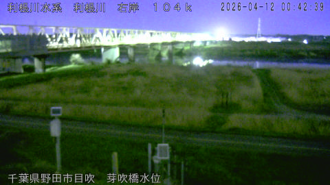 tonme2026041201_image