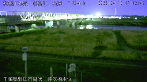 tonme2026041202_image