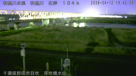 tonme2026041220_image