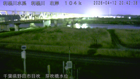 tonme2026041221_image