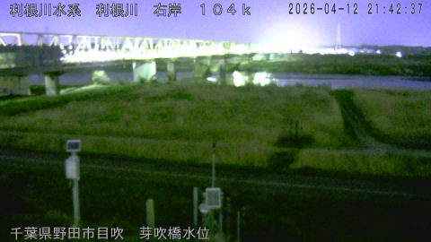 tonme2026041222_image