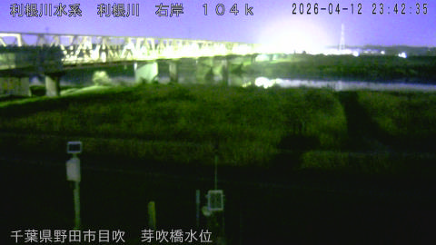 tonme2026041300_image