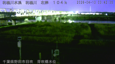 tonme2026041304_image