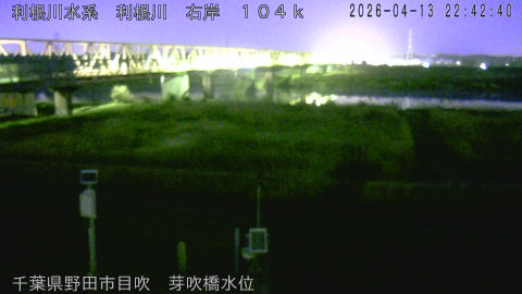 tonme2026041323_image