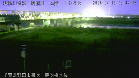 tonme2026041400_image