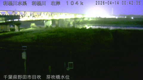 tonme2026041401_image