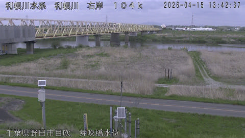 tonme2026041514_image