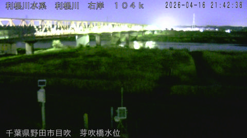 tonme2026041622_image