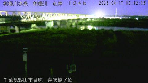 tonme2026041701_image