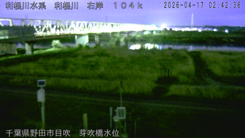 tonme2026041703_image