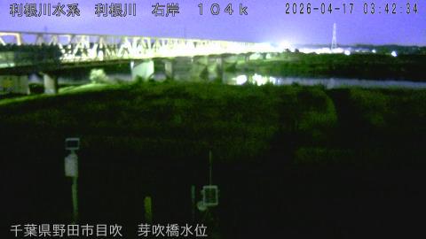 tonme2026041704_image