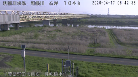 tonme2026041707_image