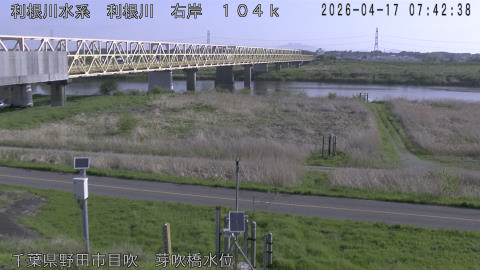 tonme2026041708_image