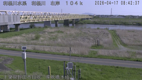 tonme2026041709_image