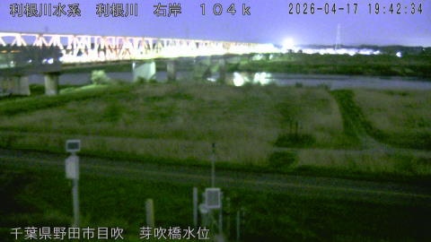 tonme2026041720_image