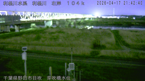 tonme2026041722_image