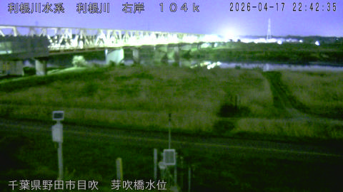 tonme2026041723_image