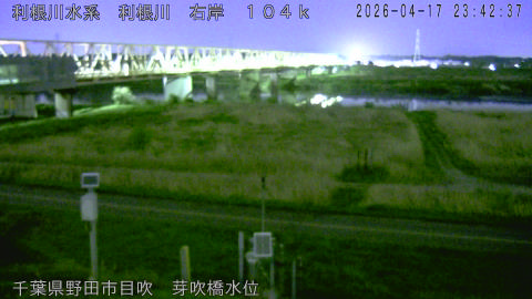 tonme2026041800_image