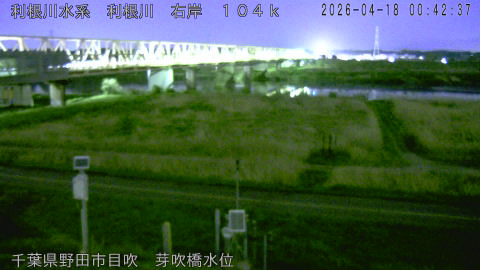 tonme2026041801_image