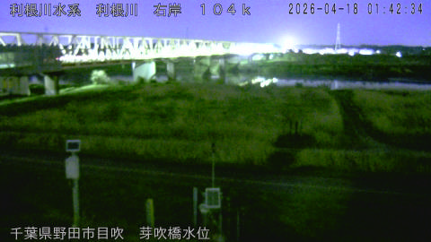 tonme2026041802_image