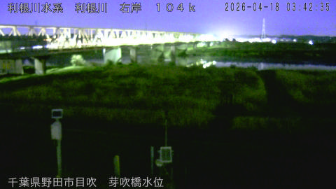 tonme2026041804_image