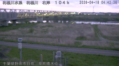 tonme2026041805_image