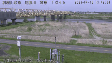 tonme2026041814_image