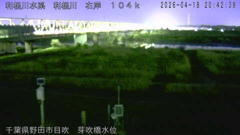 tonme2026041821_image