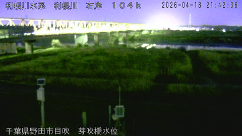 tonme2026041822_image