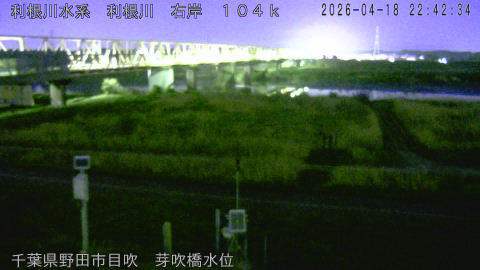 tonme2026041823_image