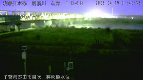 tonme2026041902_image