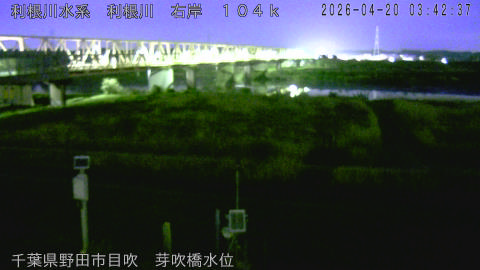 tonme2026042004_image