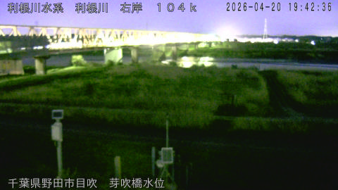 tonme2026042020_image