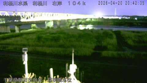 tonme2026042021_image