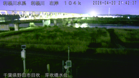 tonme2026042022_image