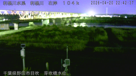 tonme2026042023_image