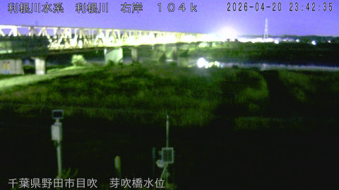 tonme2026042100_image