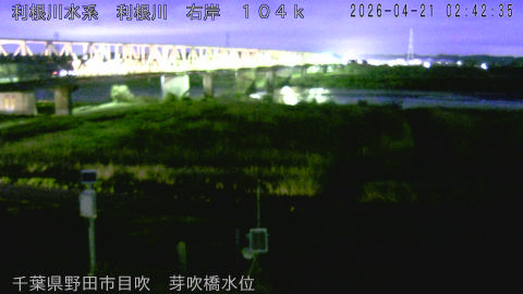 tonme2026042103_image