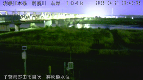 tonme2026042104_image