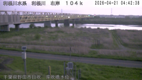 tonme2026042105_image