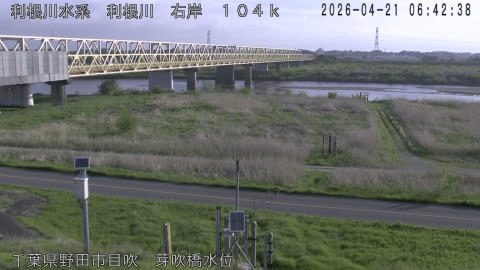 tonme2026042107_image