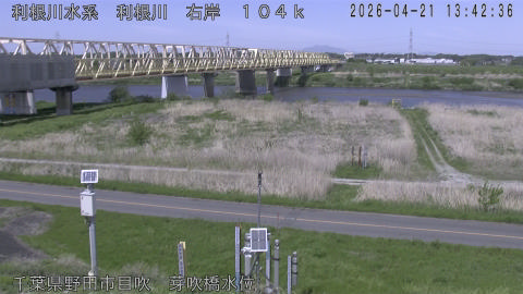 tonme2026042114_image