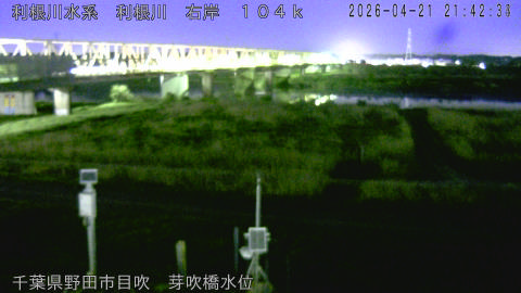 tonme2026042122_image