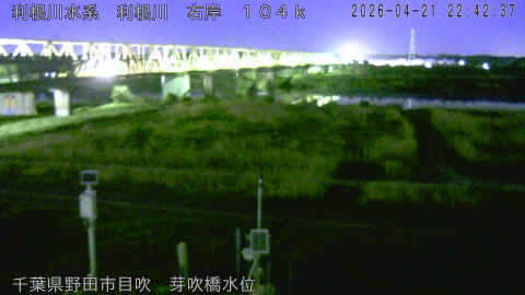 tonme2026042123_image