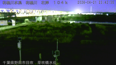 tonme2026042200_image