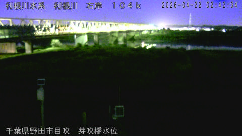 tonme2026042203_image